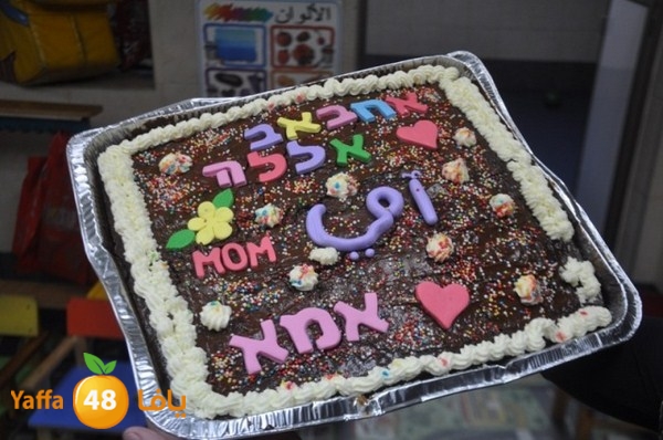 rawda a7bab allah 0323 (15).JPG